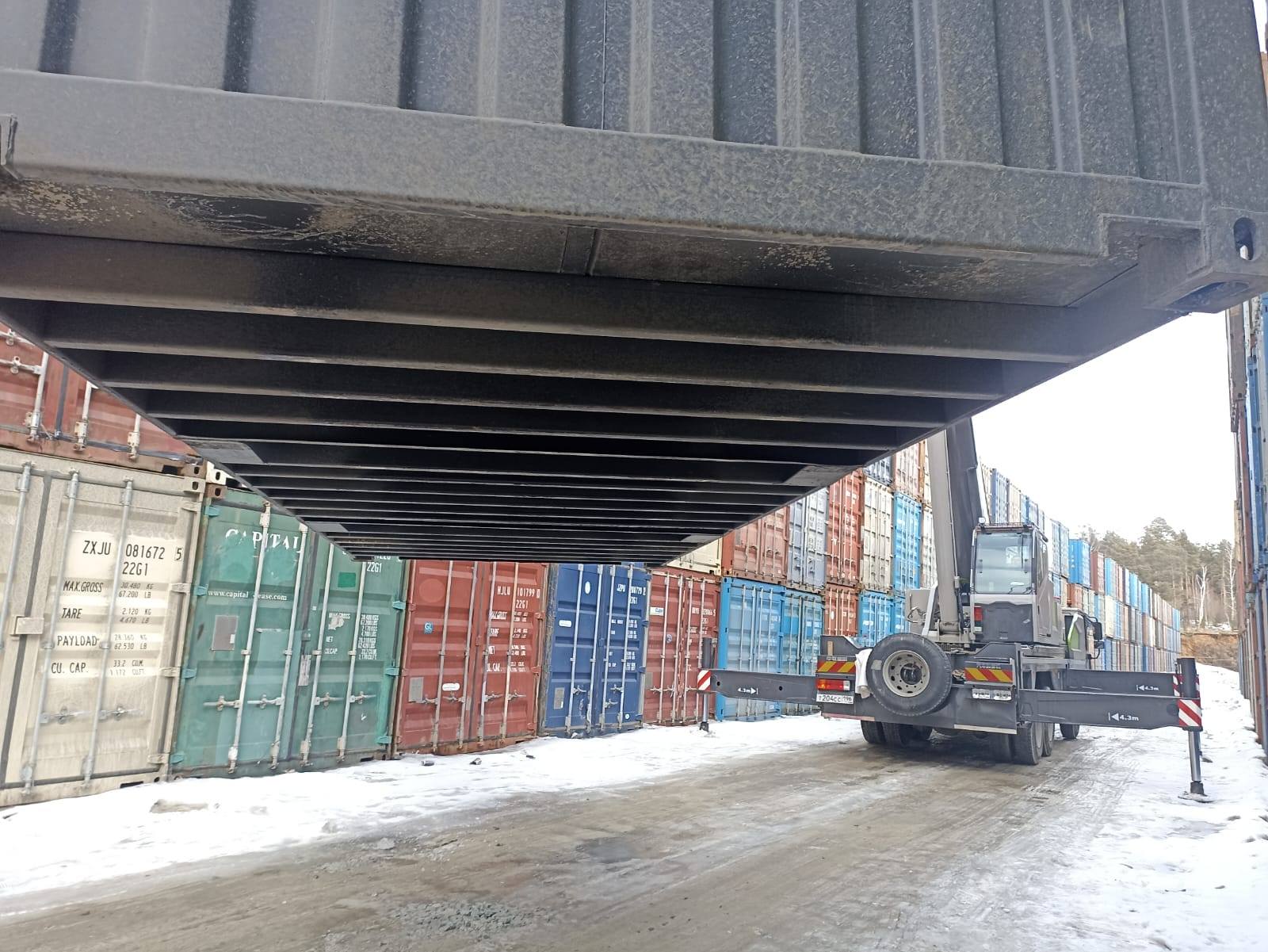 Морской контейнер HHXU3374882